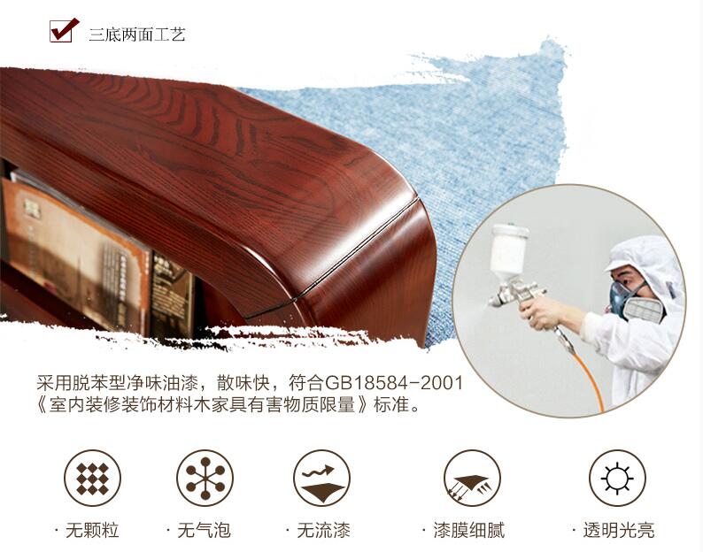 實(shí)木家具工藝縫還被稱作伸縮縫你知道是為什么嗎？