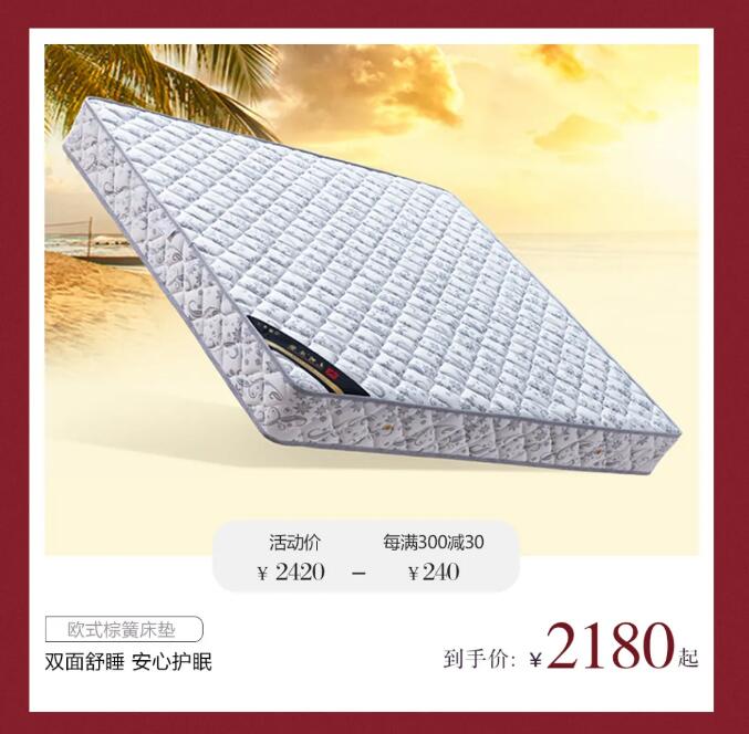 8月煥新裝 | 與生活共享精致