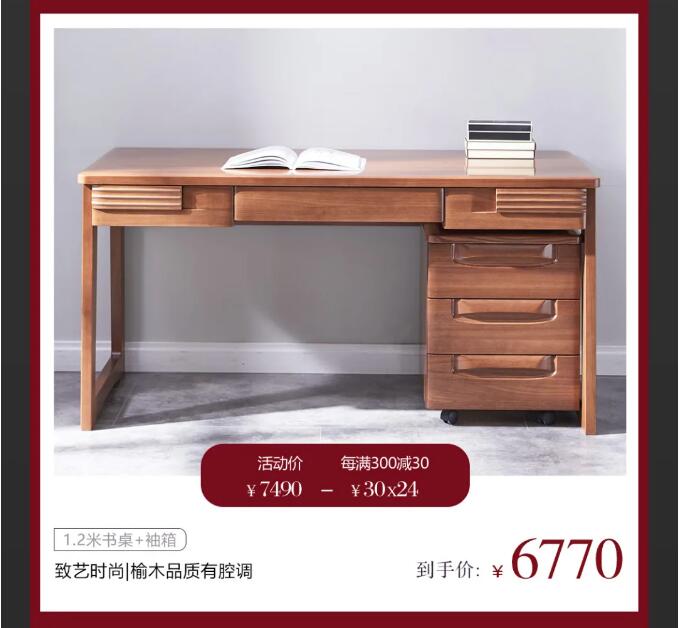 光明家具愛家福利站 | 中秋團聚時光