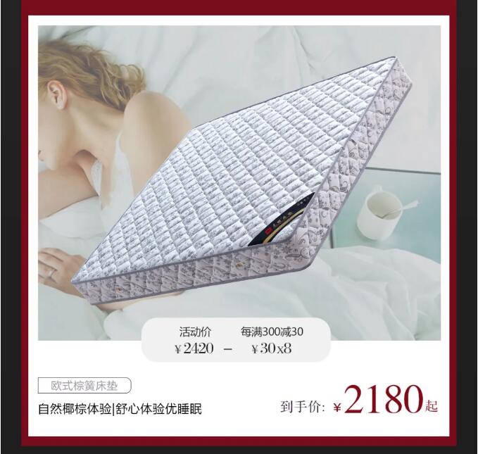 光明家具愛家福利站 | 中秋團聚時光
