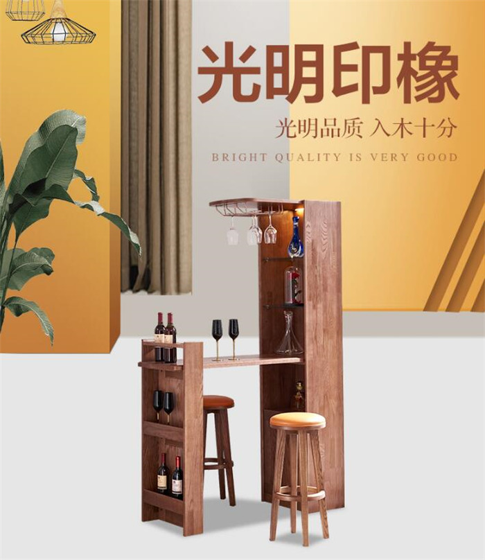 秋冬交替實木家具咋保養(yǎng)一篇文章告訴你