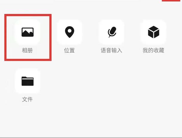 光明家具雙十一新老用戶有獎(jiǎng)活動(dòng)開(kāi)始啦趕快參與吧什么是精致生活？似乎并沒(méi)有準(zhǔn)確的答案。有人說(shuō)，花很多時(shí)間，來(lái)做一件小事叫精致生活；也有人說(shuō)，心中有夢(mèng)，身邊有愛(ài)，學(xué)會(huì)斷舍離是精致生活；還有人說(shuō)精致與天生麗質(zhì)無(wú)關(guān)，與貧富貴賤無(wú)關(guān)，在于生活是否有儀式感。所謂的精致生活，并不是需要穿多么名貴的衣服，背名牌包包，戴名牌手表，而是一種生活態(tài)度，在意生活品質(zhì)，有生活品味，懂得經(jīng)營(yíng)好生活里的衣食住行。精致生活從來(lái)不表現(xiàn)在所謂的物質(zhì)上，而粗糙生活也只是針對(duì)偽精致而言，這才是一種真正對(duì)生活的熱愛(ài)。親愛(ài)的光明家具用戶們：非常感謝您在無(wú)數(shù)品牌中選擇了我們，您的信任讓我們感到無(wú)比的溫暖和激勵(lì)。今后我們會(huì)再接再厲，為您提供更優(yōu)質(zhì)的家居產(chǎn)品和服務(wù)！現(xiàn)在請(qǐng)給您溫馨的家拍張照片，曬出你的精致生活家吧！將這份美好分享給大家，我們將送出精美好禮回饋給您！投稿時(shí)間2021年10月20日-2021年10月30日參與方式將您的原創(chuàng)照片通過(guò)光明家具微信公眾號(hào)對(duì)話框發(fā)給我們（PS：凡是已購(gòu)買光明家具的朋友們，均可曬圖參加此次活動(dòng)）作品要求1.拍攝1-3張家里的照片，每個(gè)用戶只選取最好的一張進(jìn)行評(píng)選。2.照片中需出現(xiàn)光明家具產(chǎn)品，以往參與過(guò)的用戶不得重復(fù)上傳作品。3.照片需原創(chuàng)且像素清晰，請(qǐng)備注姓名和手機(jī)號(hào)。獎(jiǎng)品內(nèi)容一等獎(jiǎng)1名：實(shí)木方凳1張二等獎(jiǎng)1名：綠檀木梳（配盒）1個(gè)三等獎(jiǎng)1名：折疊果籃1個(gè)優(yōu)秀獎(jiǎng)2名：餐具四件套1盒評(píng)選方式通過(guò)光明家具專業(yè)小組的討論及評(píng)選，最終得出：一等獎(jiǎng)1名、二等獎(jiǎng)1名、三等獎(jiǎng)1名、優(yōu)秀獎(jiǎng)2名。然后，將公布在光明家具公眾號(hào)，我們會(huì)第一時(shí)間聯(lián)系中獎(jiǎng)用戶。中獎(jiǎng)通知2021年11月1日，光明家具官方微信公眾號(hào)將公布中獎(jiǎng)名單以及作品。公布后，我們及時(shí)通過(guò)快遞方式寄出。分享一室溫馨，記錄美好生活精美好禮，等您來(lái)拿期待您的參與本活動(dòng)最終解釋權(quán)歸光明家具主辦方所有