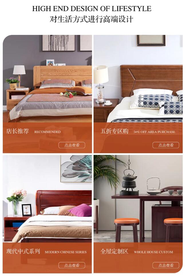 精致生活用心匠造 | 匠心品質(zhì) 不負(fù)期待匠心福利，大額津貼等你領(lǐng)。11月26日10:00-12:00拍單付款享1%優(yōu)惠，樂(lè)活系列拍單付款享9%優(yōu)惠。更多福利，請(qǐng)?zhí)崆版i定光明家具旗艦店。光明家具始于1985年，36年來(lái)光明家具專注實(shí)木家具的設(shè)計(jì)與生產(chǎn)，全國(guó)擁有2000多家實(shí)體店、五大生產(chǎn)基地、光明家具官網(wǎng)，京東，天貓光明家具旗艦店，網(wǎng)上銷售服務(wù)平臺(tái)更是方便快捷，成品實(shí)木家具、全屋定制實(shí)木家具、實(shí)木地板、實(shí)木門等產(chǎn)品可謂應(yīng)有盡有，選家具就選實(shí)木家具！選實(shí)木家具首選光明家具。