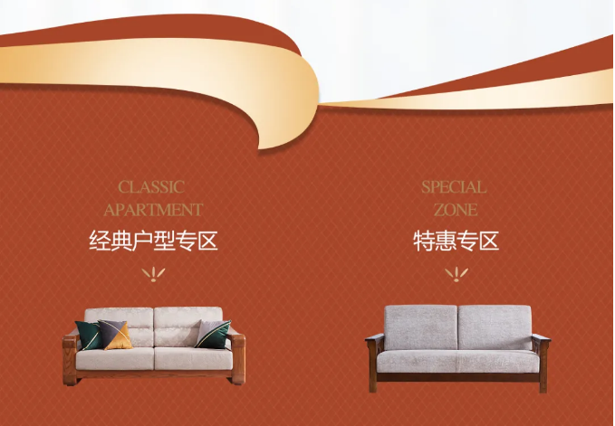 好壞實(shí)木家具巧辨別網(wǎng)購(gòu)實(shí)木家具用得上！