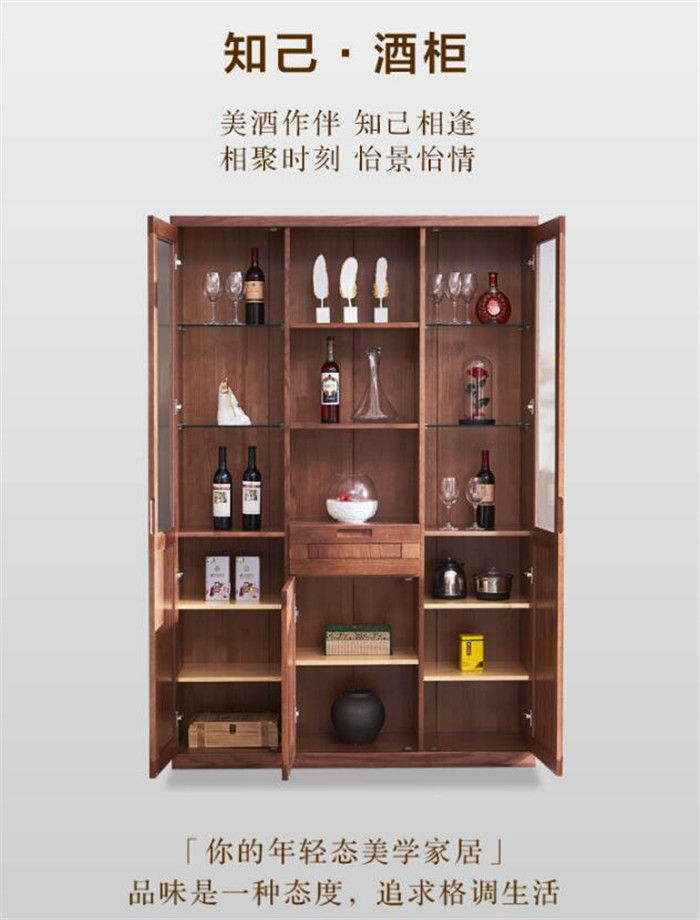 享受小資生活的必備實(shí)木家具之一，了解一下！