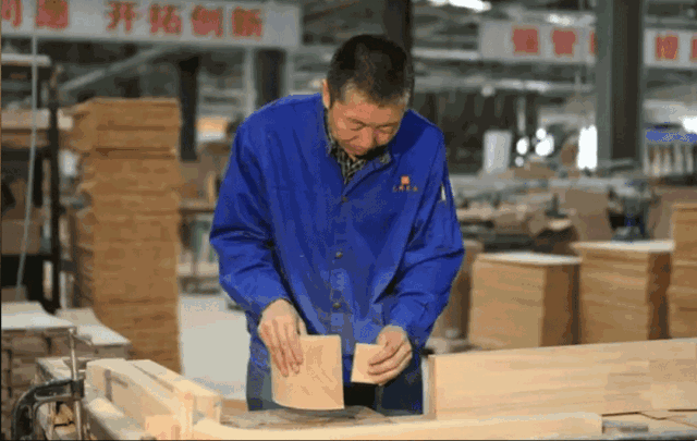 喜報(bào)！光明家具設(shè)計(jì)中心被評(píng)為首批省級(jí)工業(yè)設(shè)計(jì)中心