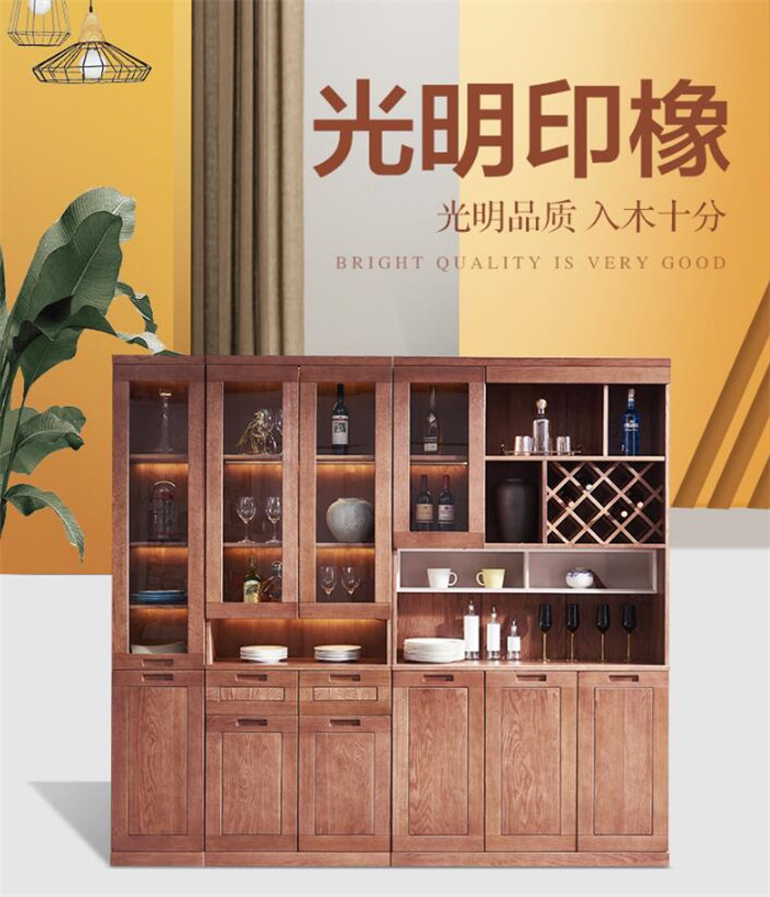 實(shí)木家具限購(gòu)不要急，量好尺寸很重要