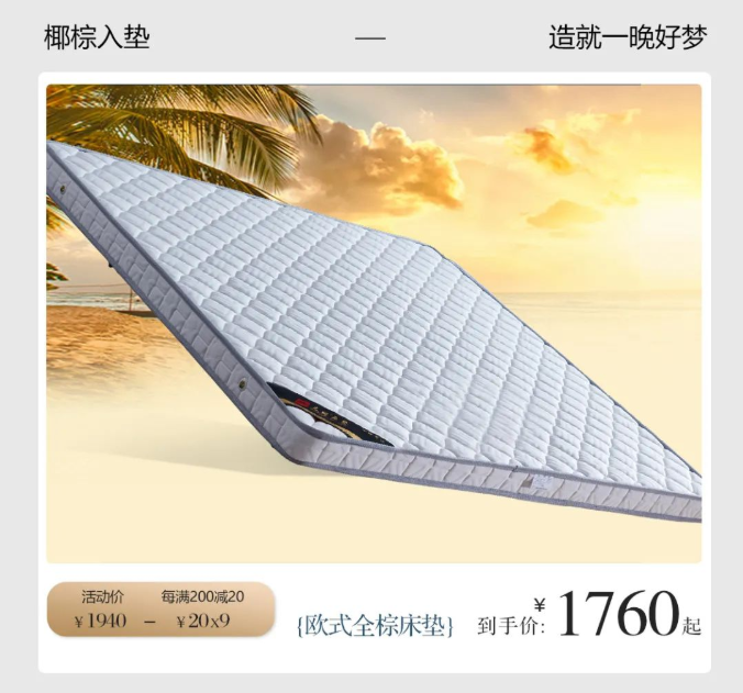 四月煥新裝 | 萬千好物盡在光明家