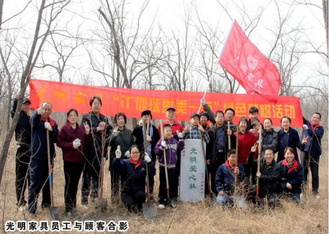 《青山不墨》讓時間見證綠水青山就是金山銀山！