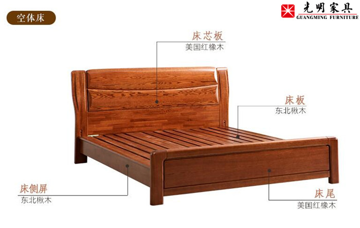 商家口中的實(shí)木家具也許不是你要的實(shí)木家具！