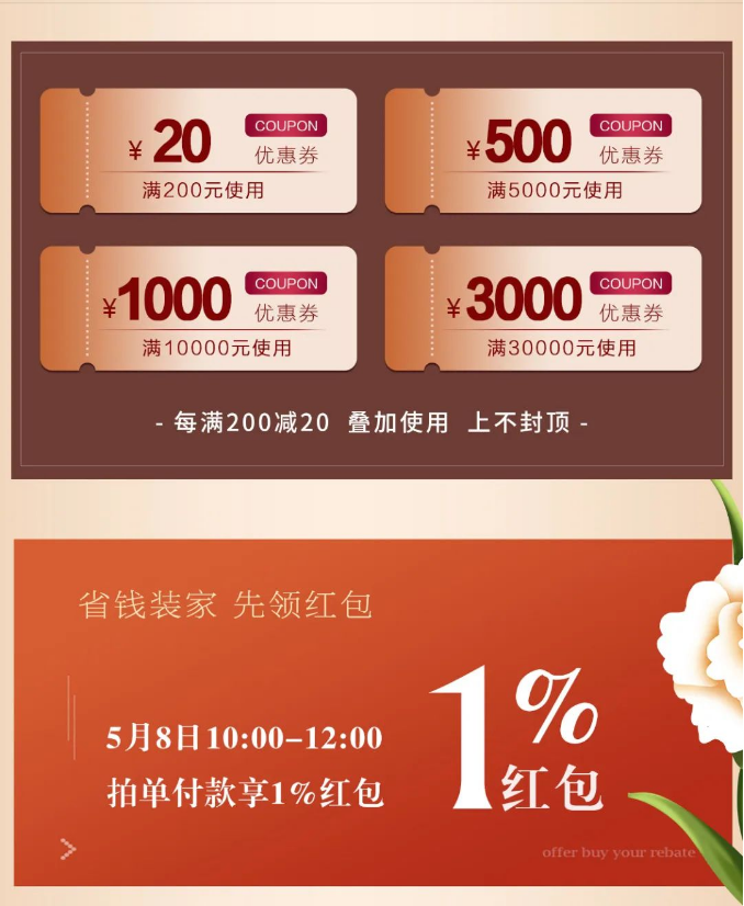 人未到家·愛先行 | 表白母親給她溫馨家