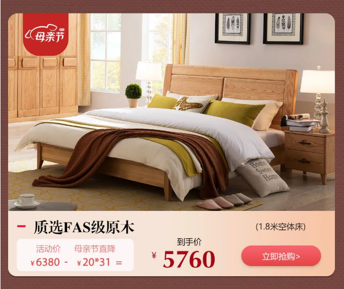 人未到家·愛先行 | 表白母親給她溫馨家