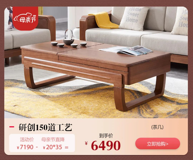 人未到家·愛先行 | 表白母親給她溫馨家