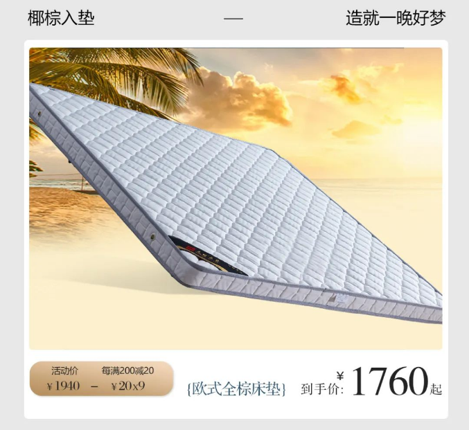 人未到家·愛先行 | 表白母親給她溫馨家