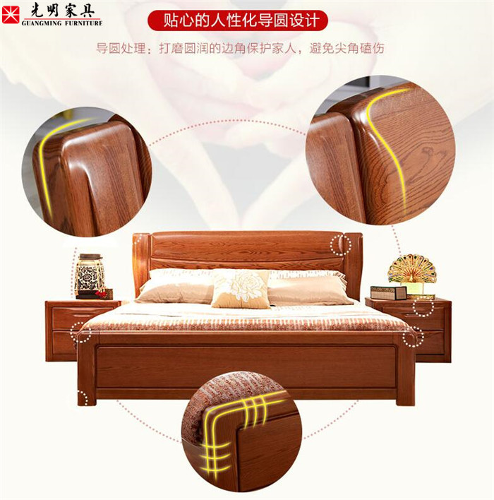 高品質的實木床清潔保養(yǎng)很簡單