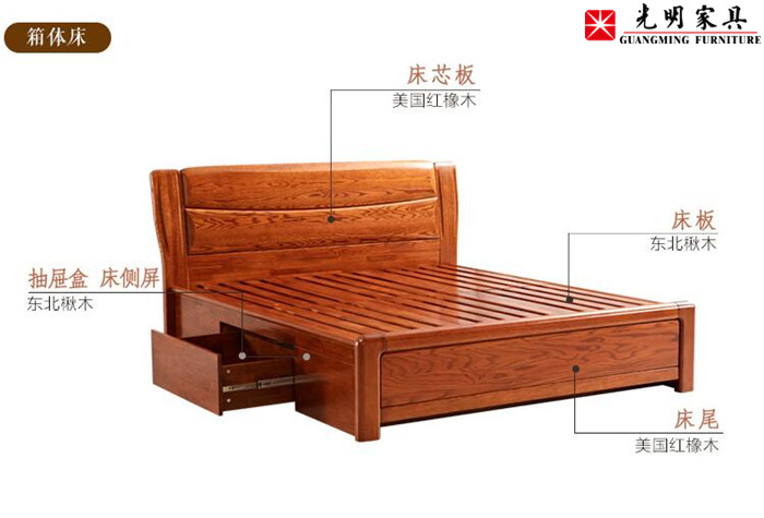 高品質的實木床清潔保養(yǎng)很簡單