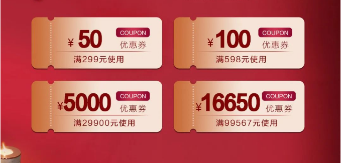 光明家具618搶先購選上一套優(yōu)質(zhì)實(shí)木餐桌椅可真香！