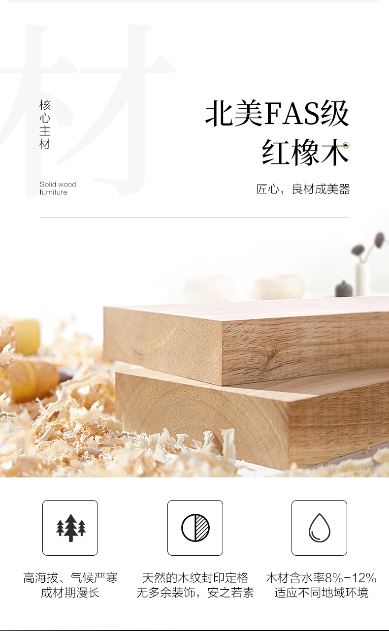 GY89-6371-組合書(shū)柜-詳情頁(yè)_07.jpg