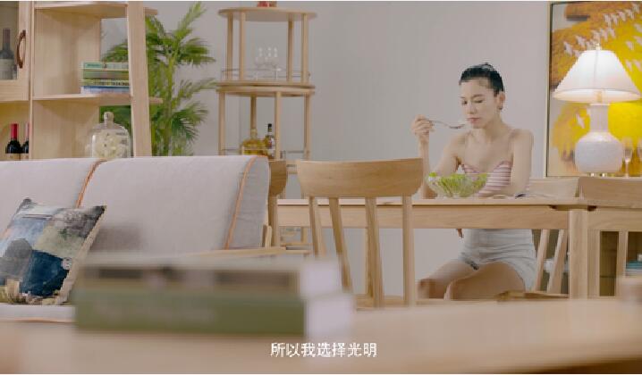 誰能定義現(xiàn)代年輕人想要的家居生活！