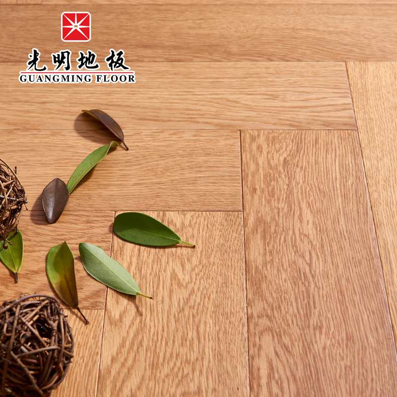 【光明家具】光明地板  漣漪